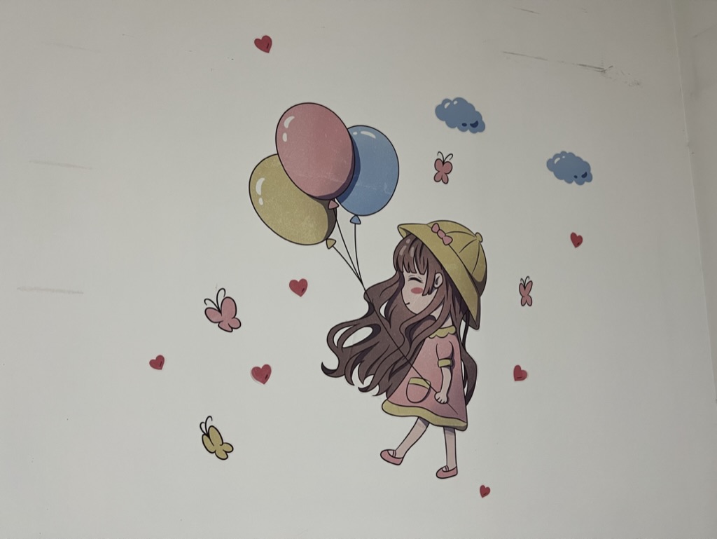 老夫也有少女心（一）